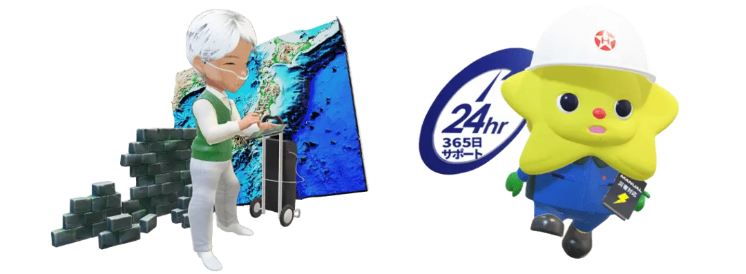 Pallet'sは、例えば外出時に酸素ボンベが空になり、身動きが取れなくなったときでも、タブレット端末の災害通報ボタンを押すだけで、当社の担当者がGPS情報を元に酸素ボンベを持って駆け付ける仕組みを整えています。