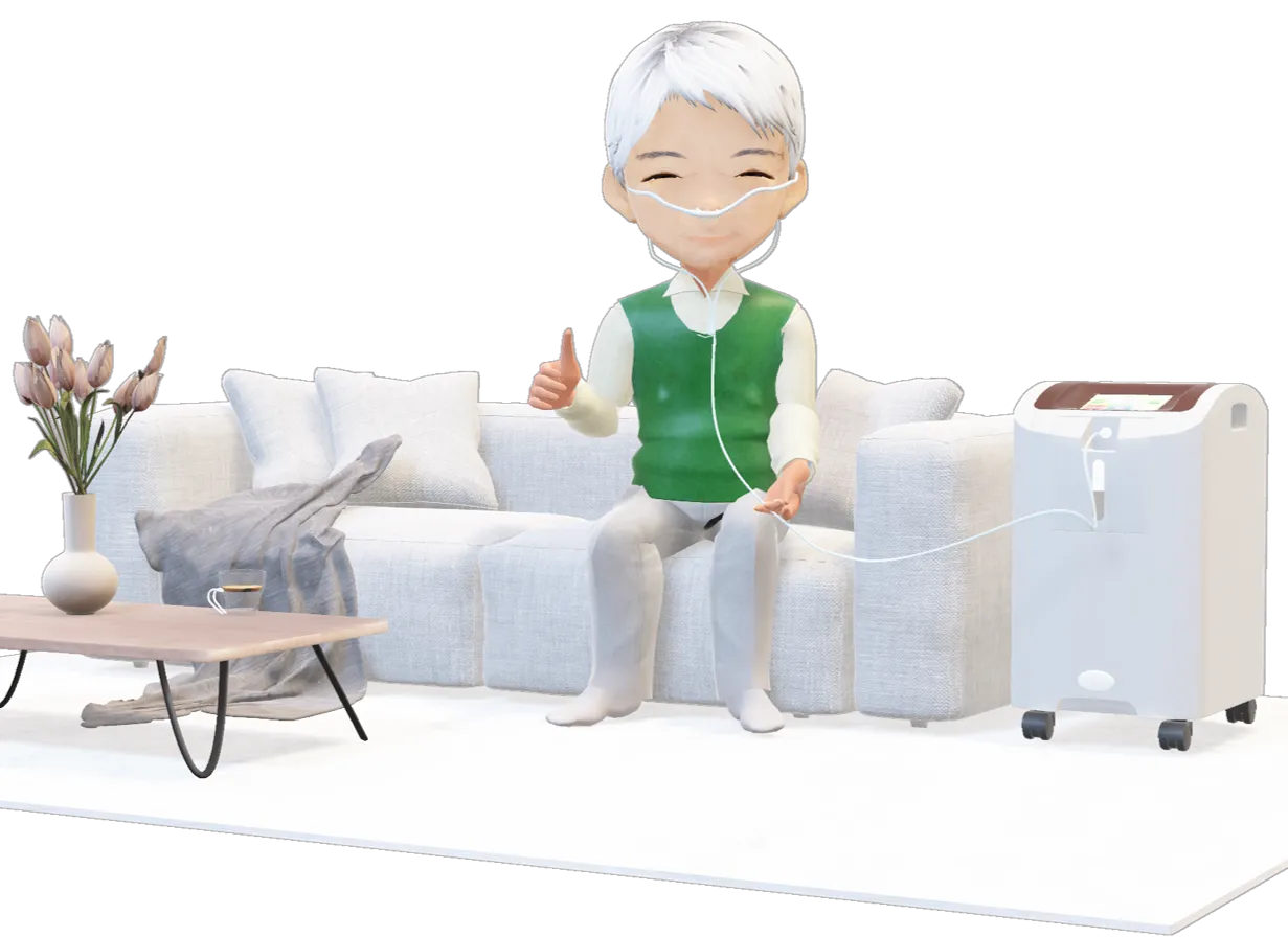 HOT（在宅酸素療法）