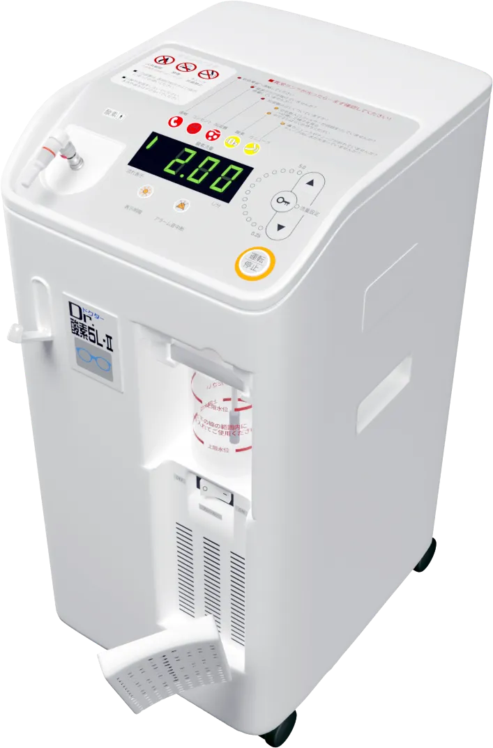 HOT（在宅酸素療法）